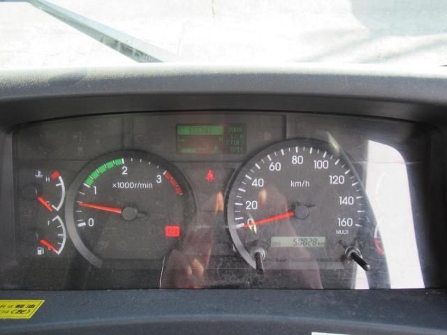 Isuzu FORWARD 2020-11 1463328-24