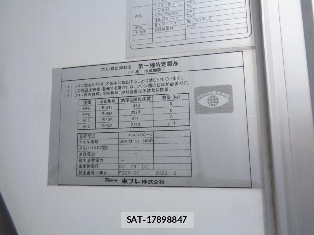 Isuzu FORWARD 2022-02 837324-9