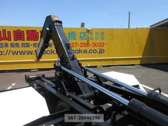Isuzu FORWARD 2020-01 793007-19