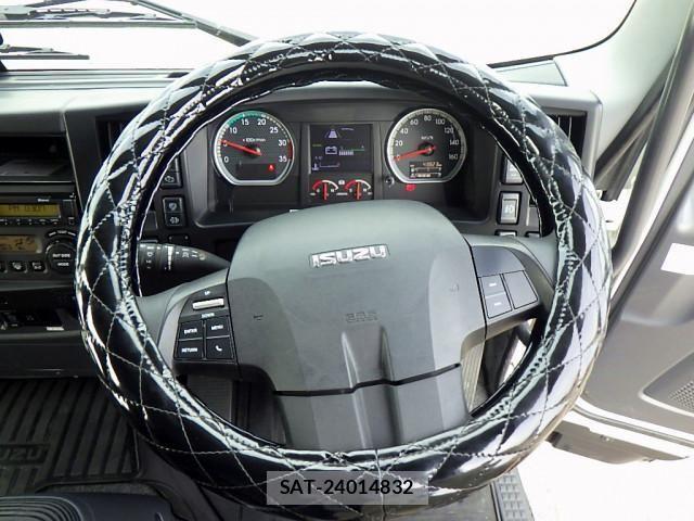 Isuzu FORWARD 2023-08 1116060-12