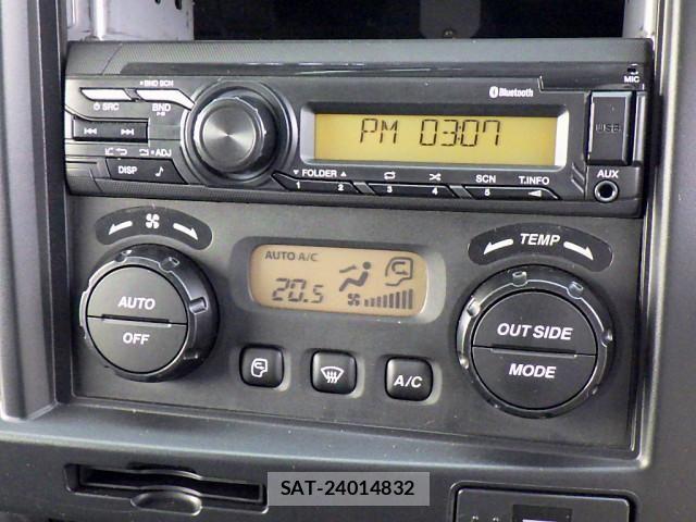 Isuzu FORWARD 2023-08 1116060-16