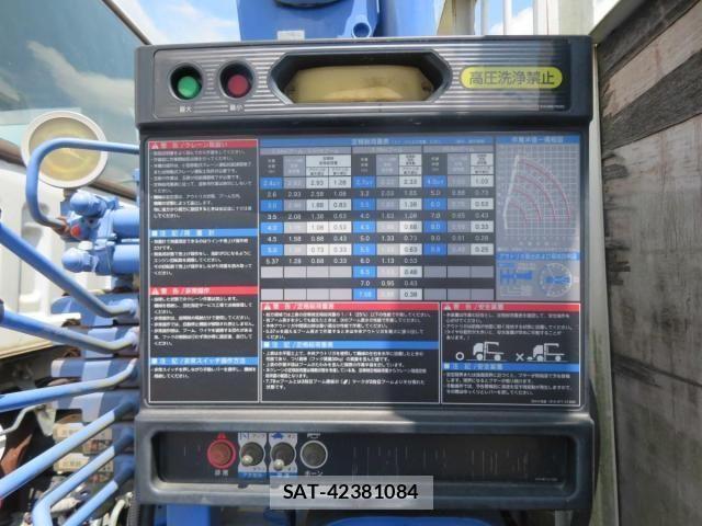 Isuzu FORWARD 2012-06 1204992-28