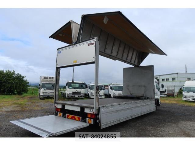 Isuzu FORWARD 2025-07 1204989-9
