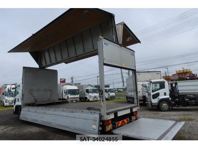 Isuzu FORWARD 2025-07 1204989-10