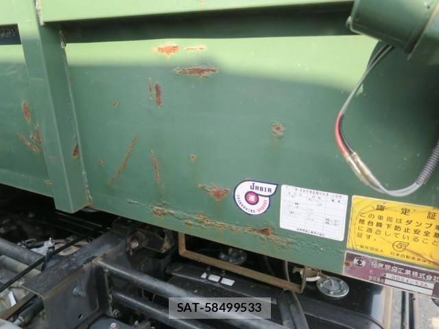 Isuzu FORWARD 2020-03 873935-20