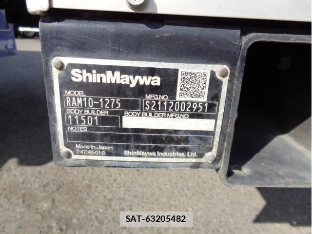 Isuzu FORWARD 2022-02 858266-12