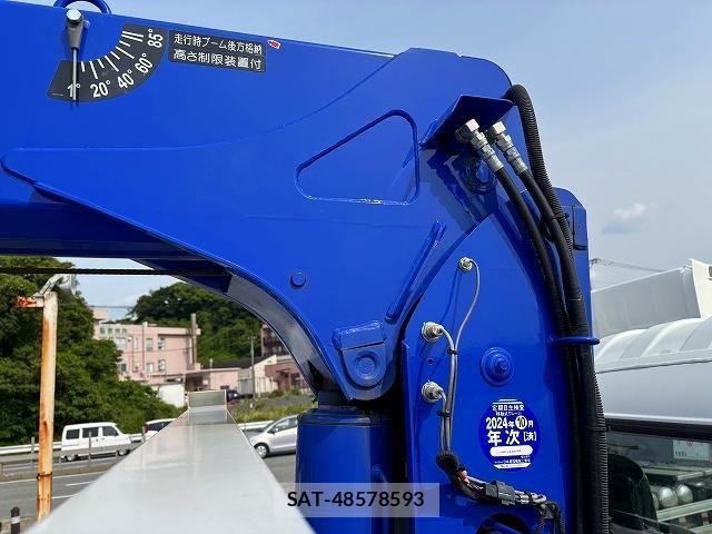 Isuzu FORWARD 2022-10 1082343-13
