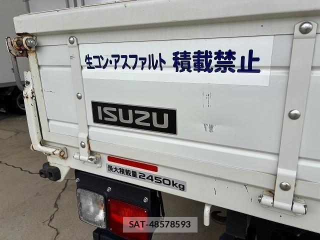 Isuzu FORWARD 2022-10 1082343-21