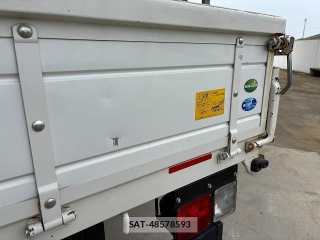 Isuzu FORWARD 2022-10 1082343-22
