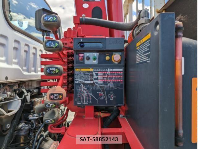 Isuzu FORWARD 2018-07 1204958-21