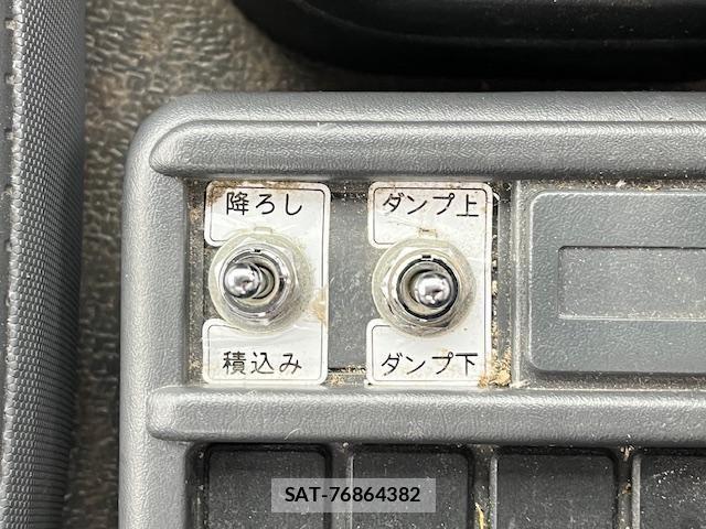 Isuzu FORWARD 2022-01 793134-20