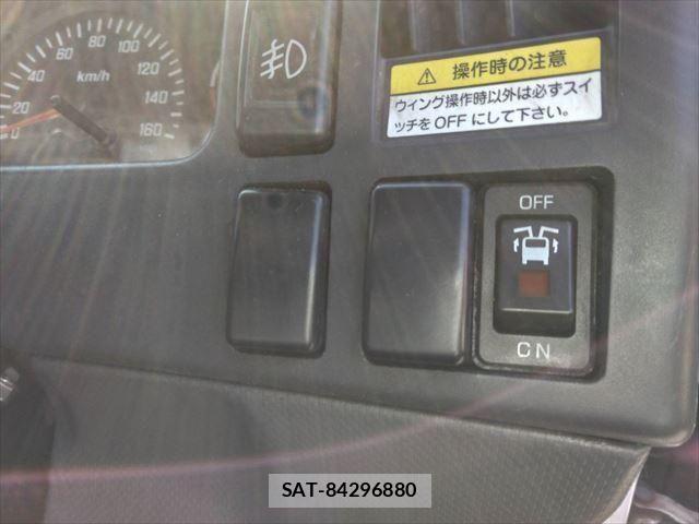 Isuzu FORWARD 2019-01 535749-29