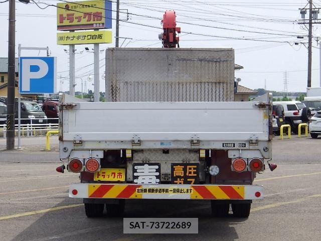 Isuzu FORWARD 2013-01 963931-5