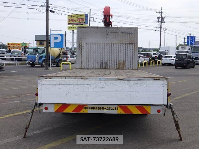 Isuzu FORWARD 2013-01 963931-8