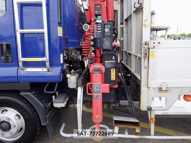 Isuzu FORWARD 2013-01 963931-19