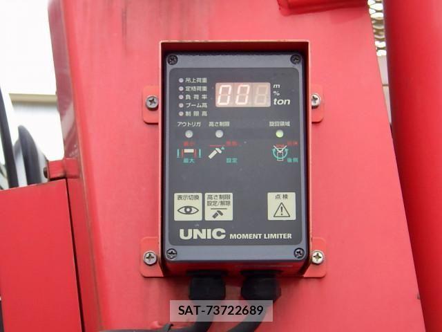 Isuzu FORWARD 2013-01 963931-20
