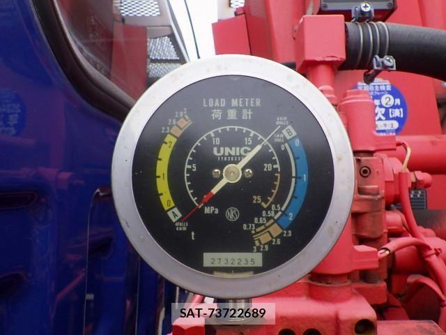 Isuzu FORWARD 2013-01 963931-23
