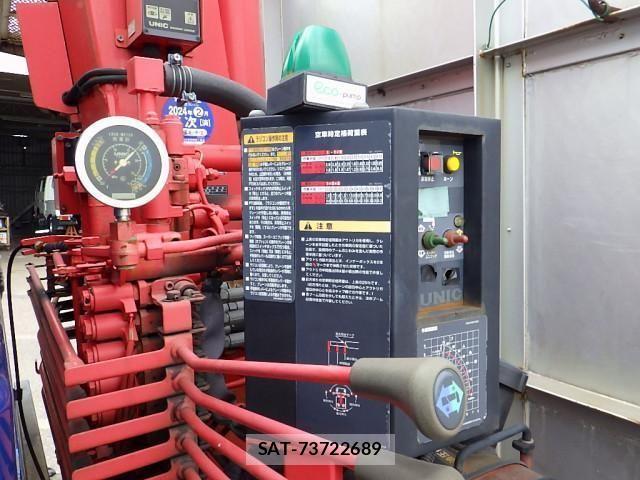 Isuzu FORWARD 2013-01 963931-24