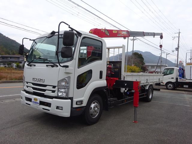 Isuzu FORWARD 2020-07 1545328-15