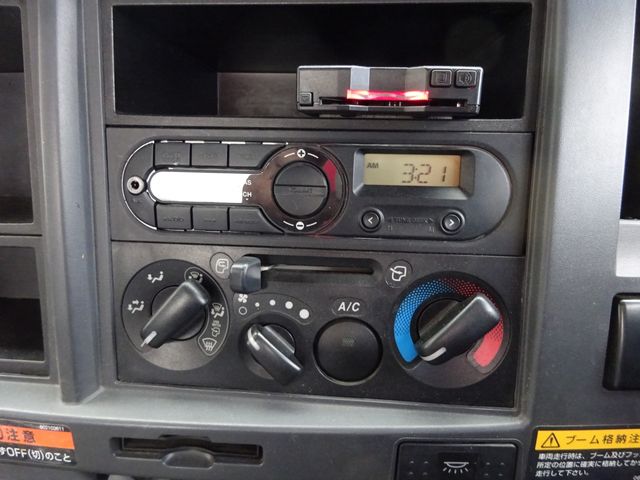 Isuzu FORWARD 2020-07 1545328-22
