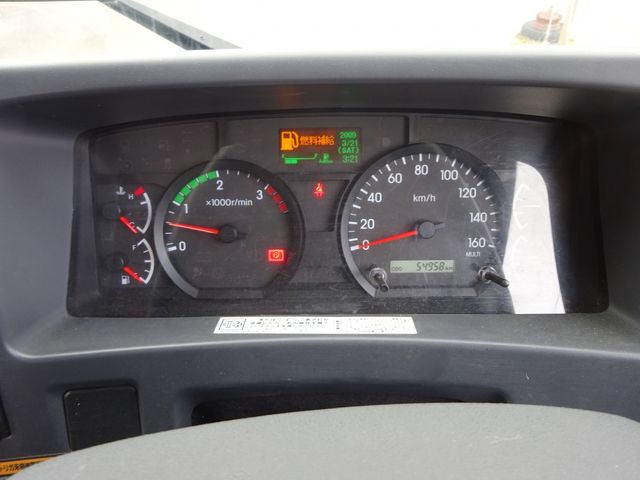 Isuzu FORWARD 2020-07 1545328-25