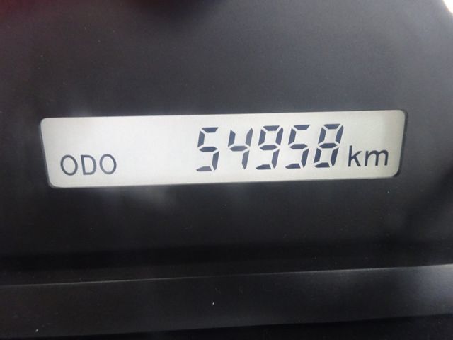 Isuzu FORWARD 2020-07 1545328-27
