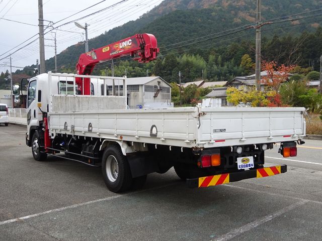 Isuzu FORWARD 2020-07 1545328-6