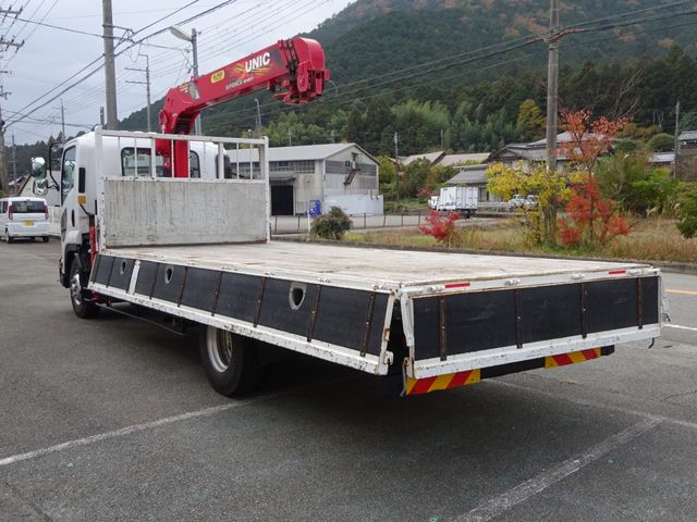 Isuzu FORWARD 2020-07 1545328-8