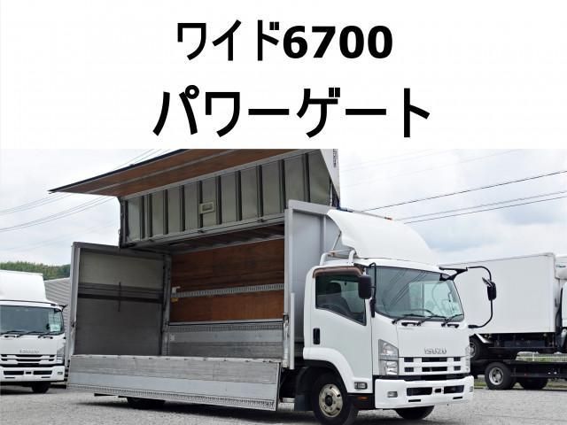 Isuzu FORWARD 2013-03 1601748-0