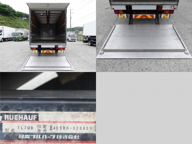 Isuzu FORWARD 2013-03 1601748-10