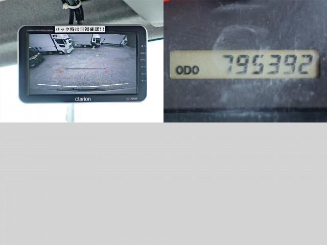 Isuzu FORWARD 2013-03 1601748-17
