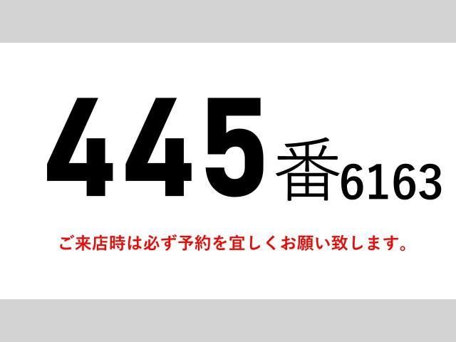 Isuzu FORWARD 2013-03 1601748-1