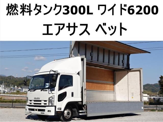 Isuzu FORWARD 2011-05 1601765-0