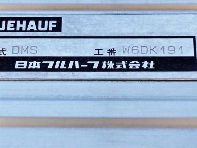 Isuzu FORWARD 2011-05 1601765-11