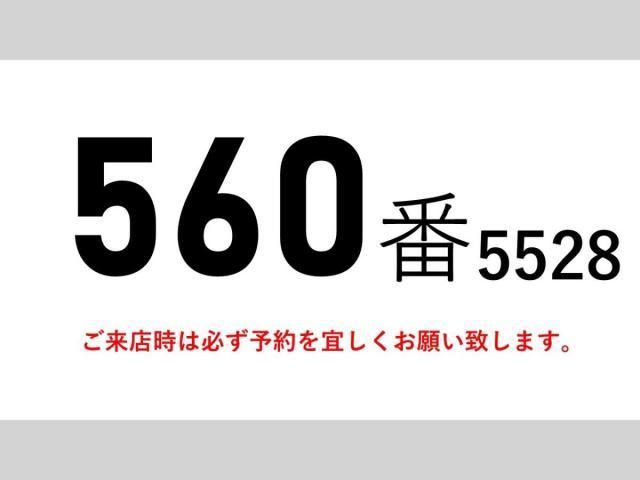 Isuzu FORWARD 2011-05 1601765-1