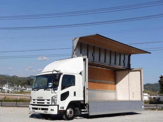 Isuzu FORWARD 2011-05 1601765-21