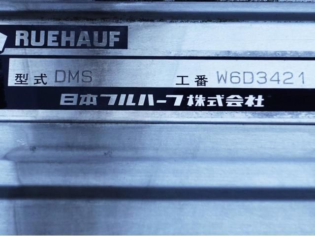 Isuzu FORWARD 2010-12 1601751-9