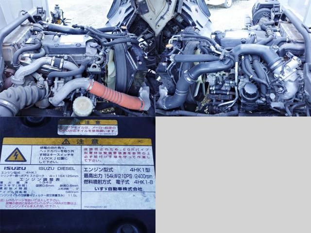 Isuzu FORWARD 2010-12 1601751-10