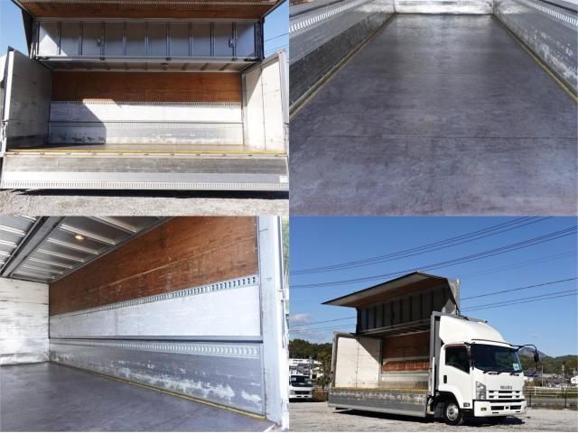 Isuzu FORWARD 2010-12 1601751-8