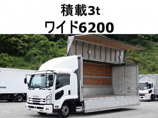 Isuzu FORWARD 2016-08 1601769-0