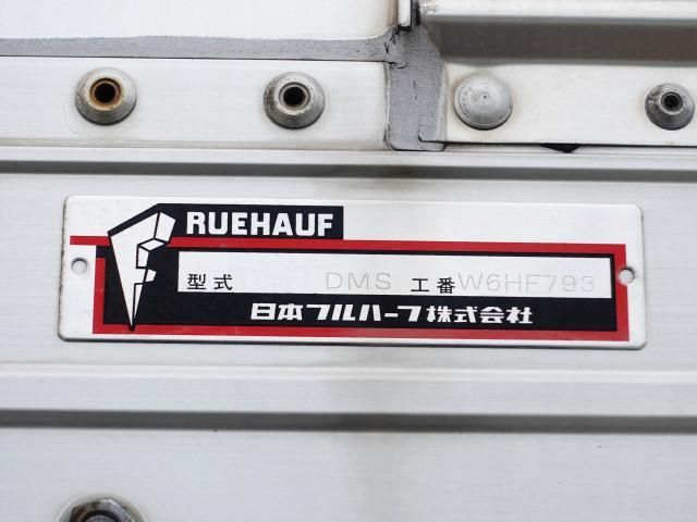 Isuzu FORWARD 2016-08 1601769-10