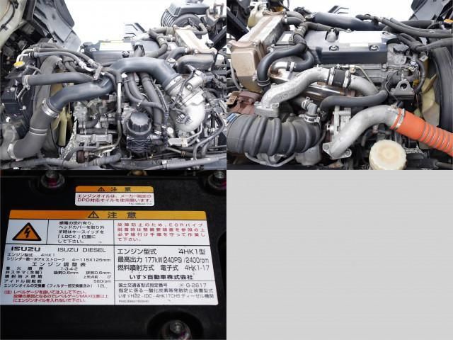 Isuzu FORWARD 2016-08 1601769-11