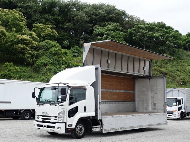 Isuzu FORWARD 2016-08 1601769-19