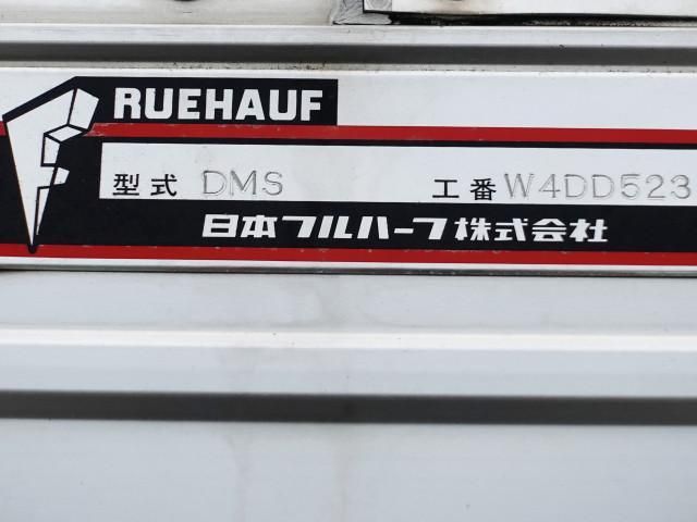 Isuzu FORWARD 2016-11 1601760-14