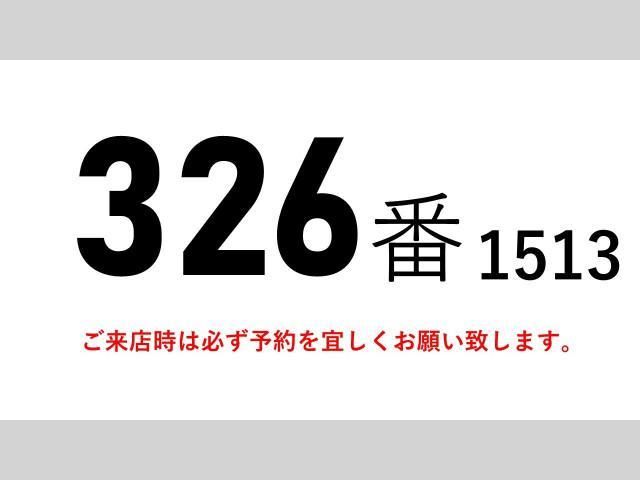 Isuzu FORWARD 2016-11 1601760-1