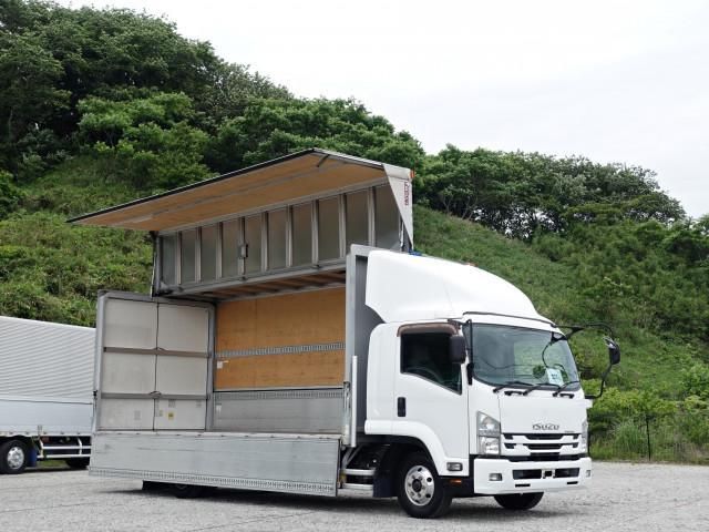 Isuzu FORWARD 2016-11 1601760-21