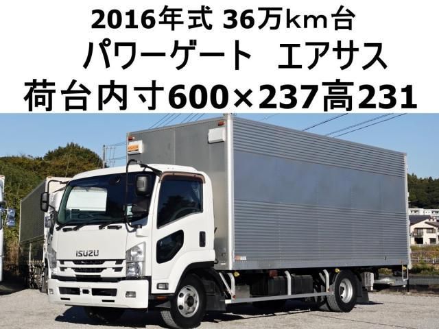 Isuzu FORWARD 2016-09 1601741-0