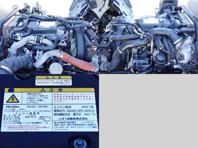 Isuzu FORWARD 2016-09 1601741-10