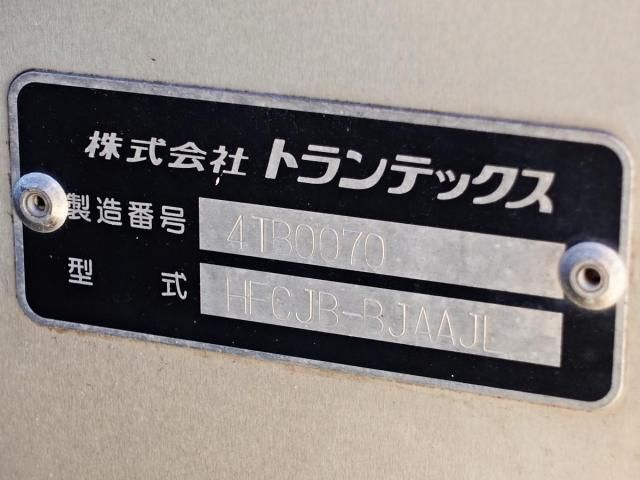 Isuzu FORWARD 2016-09 1601741-11