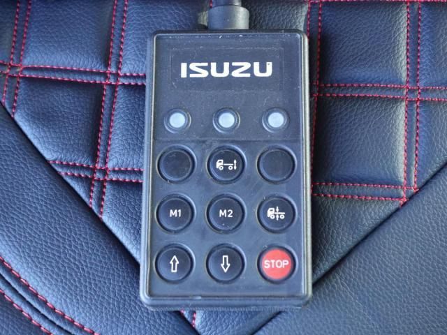 Isuzu FORWARD 2016-09 1601741-19